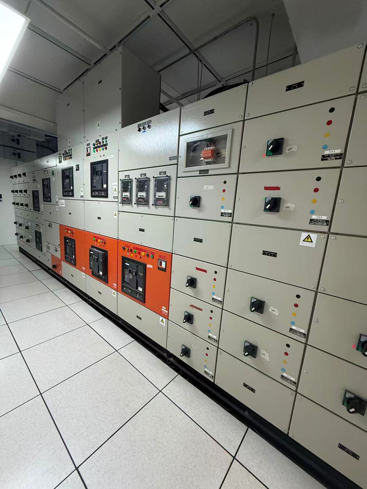 Data centre facility systems