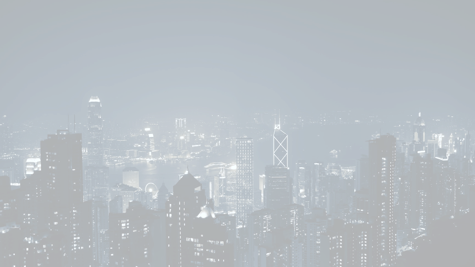 Hong Kong skyline