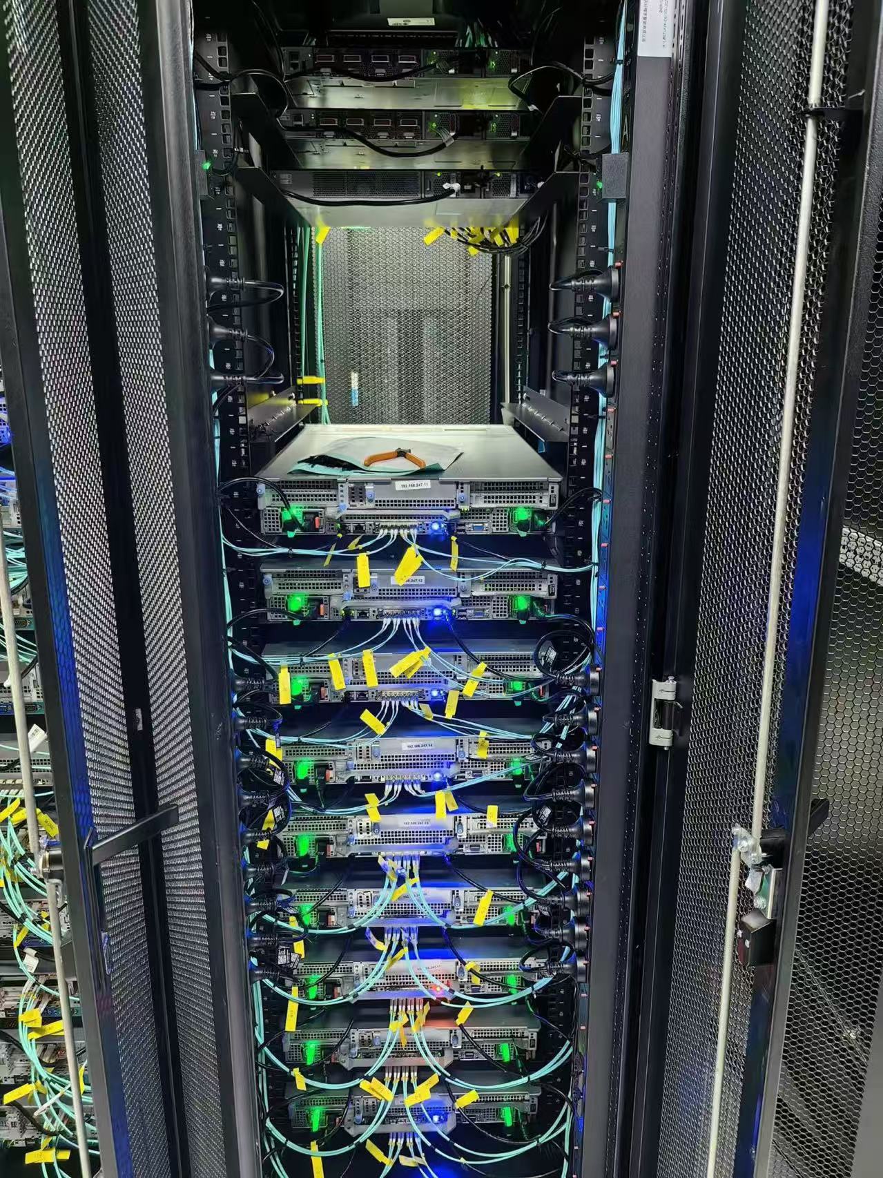 AI data centre infrastructure